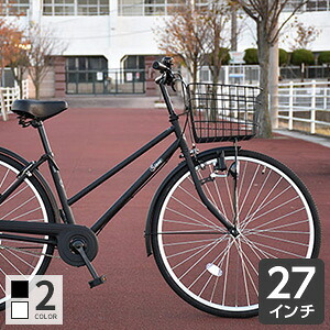楽天市場】自転車防犯登録：自転車通販サイマ（cyma）