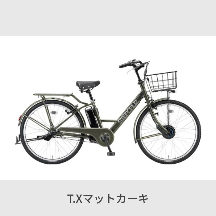 8 5 10電動自転車 おしゃれ 通勤通学 26インチ ブリヂストン ステップクルーズe 人気