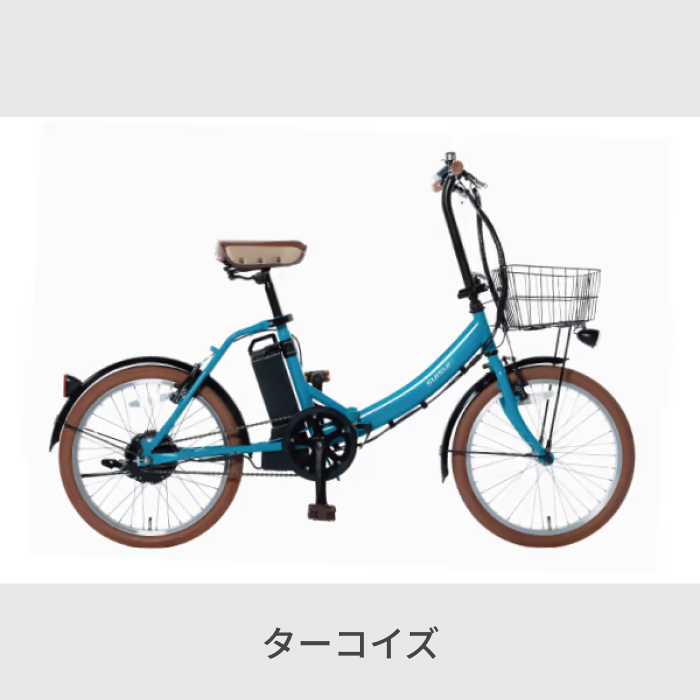 カイホウ SUISUI 電動自転車 Fleur 女性向け 折りたたみ自転車 SUISUI