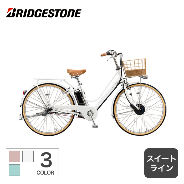 楽天市場】電動自転車 シティサイクル・ママチャリ BRIDGESTONE