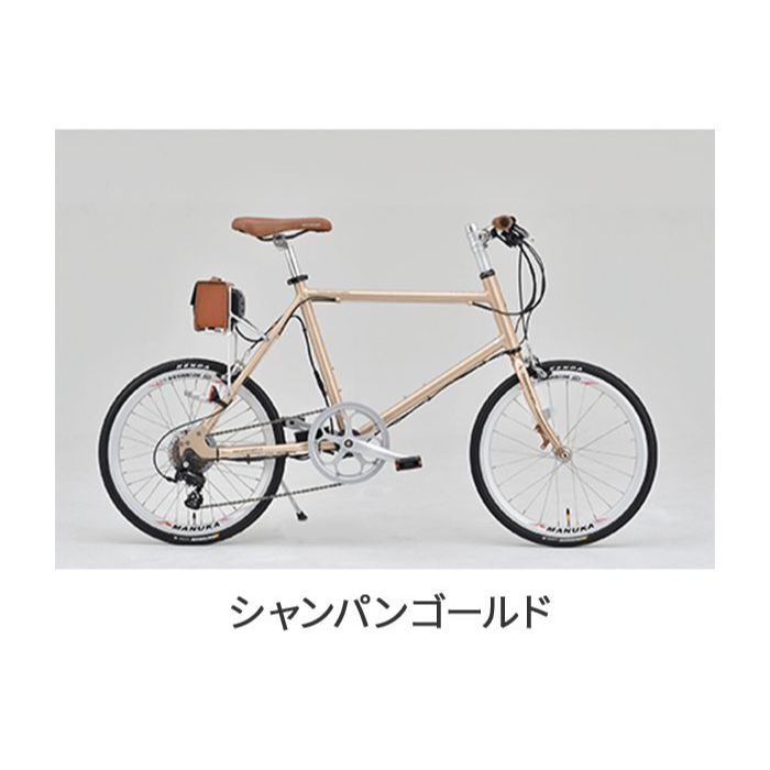 関東 自転車 おすすめ