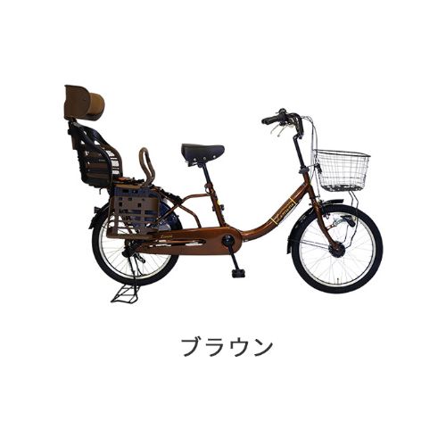 自転車 子供乗せ ミニベロ ママチャリ 20インチ ヘッドレスト付きチャイルドシート搭載 limini+ リミニプラス｜自転車通販サイマ（cyma）