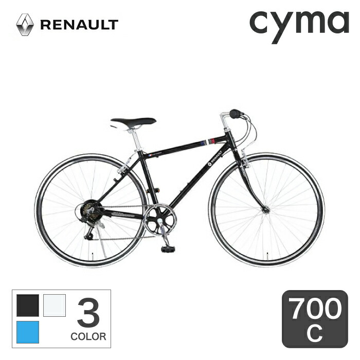 RENAULT[ルノー]700c シティークロスバイク アルミ/6speed/ホワイト