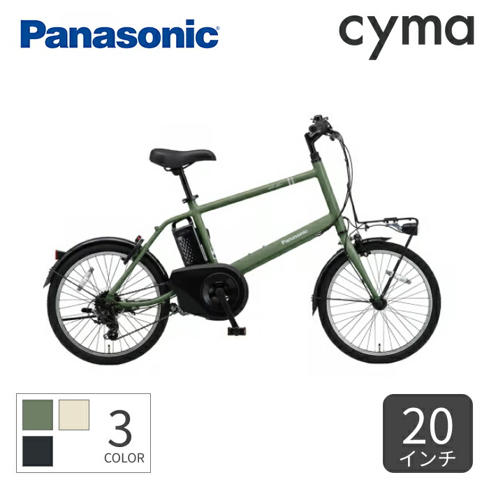 楽天市場】((ポイント5倍☆10/30-11/3))【エリア限定☆送料無料