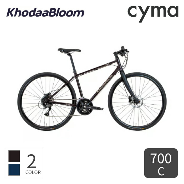 KhodaaBloom EASTL クロスバイク KhodaaBloom】皆様おまたせ!!大人気クロスバイクが入荷しました