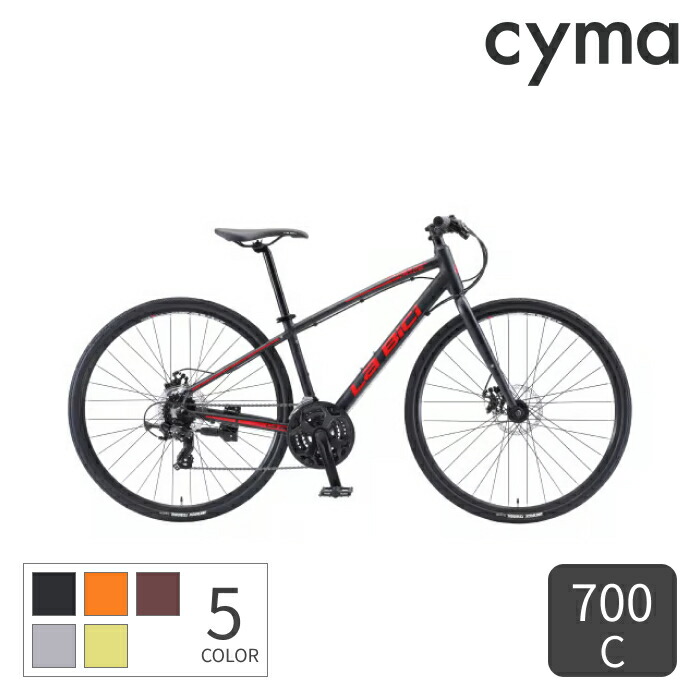 楽天市場】【送料無料】 LINUS BIKES - ROADSTER SPORTS ミッドナイト