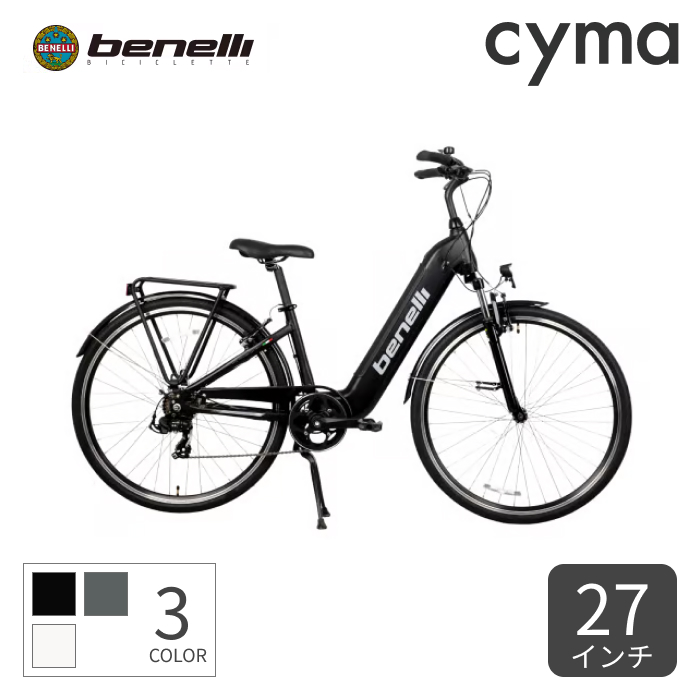 楽天市場】【マラソン5倍＆1500円クーポン】電動自転車 BENELLI