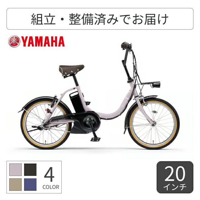 cyma_ya-1242-20.jpg