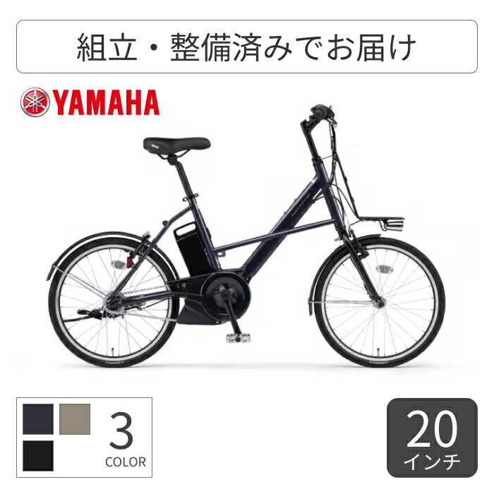 楽天市場】【最大7000円クーポン配布中】[PAS CITY X(パスシティX