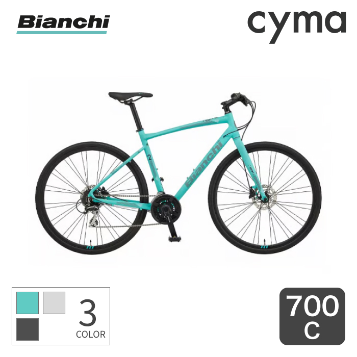 【楽天市場】【12/1 2000円クーポン有】クロスバイク Bianchi