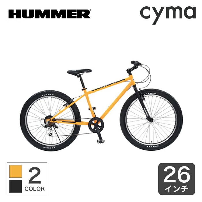 楽天市場】DOPPELGANGER / ドッペルギャンガー X-ROUND D20-650B GORGE