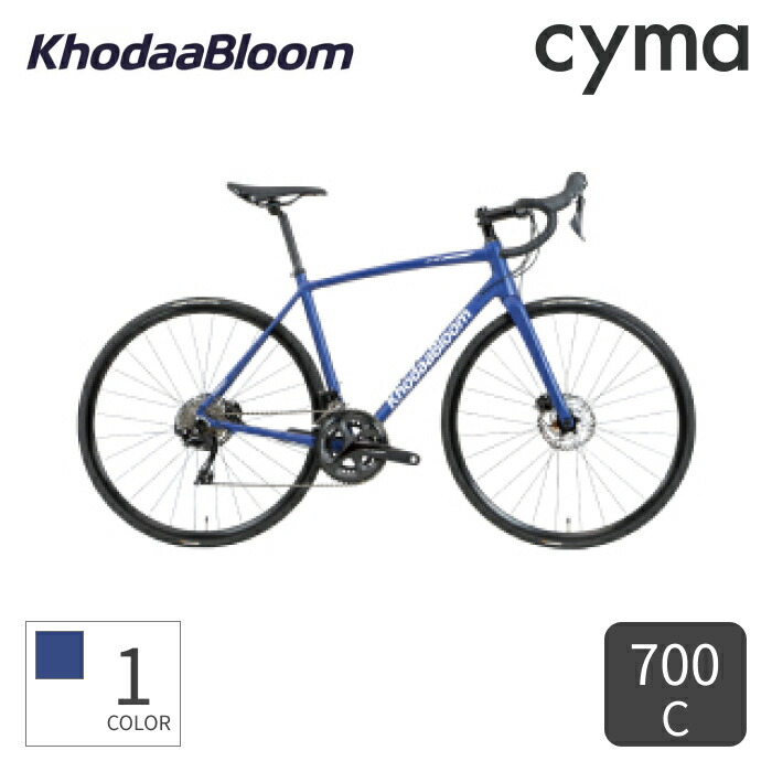 【マラソン5倍】運動競技銀輪 KhodaaBloom(コーダブルーム) FARNA DISC 105 700Cin KB-20-013【原則として3~5売り買い日で差し出し】 ロードバイク-自転車・サイクリング