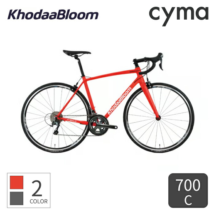【マラソン5倍】運動競技銀輪 KhodaaBloom(コーダブルーム) FARNA TIAGRA 700Cin KB-20-017【原則として3~5売り買い日で差し出し】 自転車・サイクリング-スポーツ・アウトドア