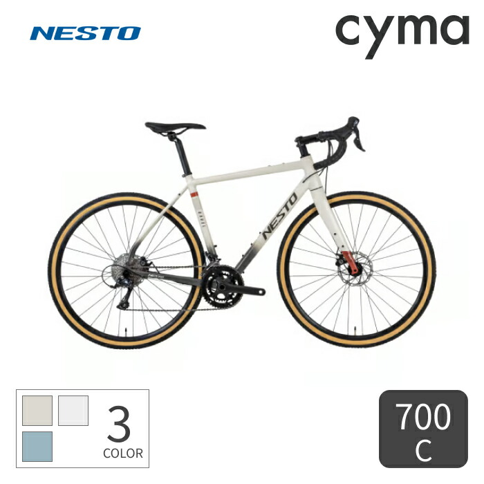 【マラソン5倍】運動競技銀輪 NESTO PREMIUM(ネスト割り増し金) GAVEL 700Cin NE-22-001【原則として3~5売り買い日で差し出し】 スポーツ・アウトドア-ロードバイク-自転車・サイクリング