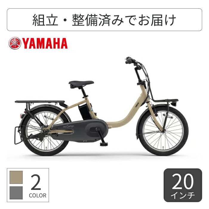 [あす楽対応 ] MA5N1IU9PHE (MA5N1IU9PHE)