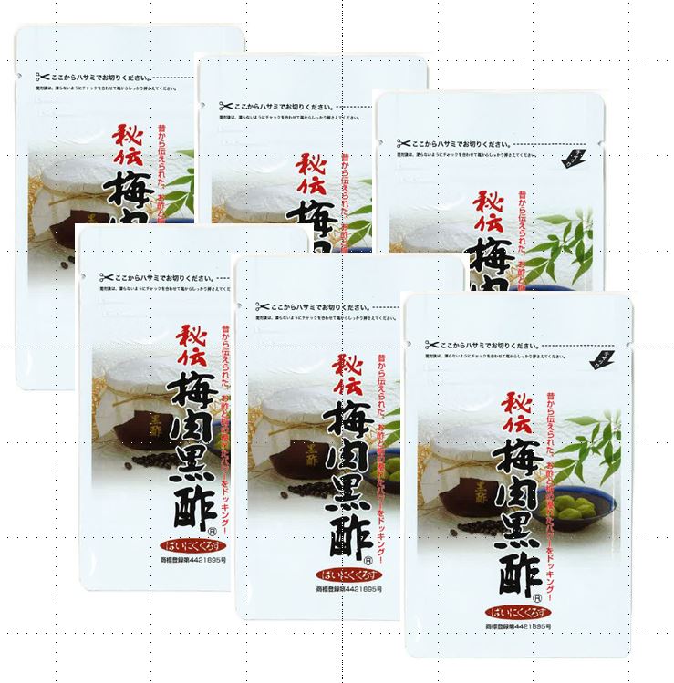 【まとめ買い特価】隠し事梅肉黒酢62粒×6袋（約6ヵ月分）黒酢と梅肉のサプリ アミノ酸十分な量な黒酢と梅肉抽出エキスの縛力強さ【黒酢】【黒酢サプリ】母の日・父の日にも。