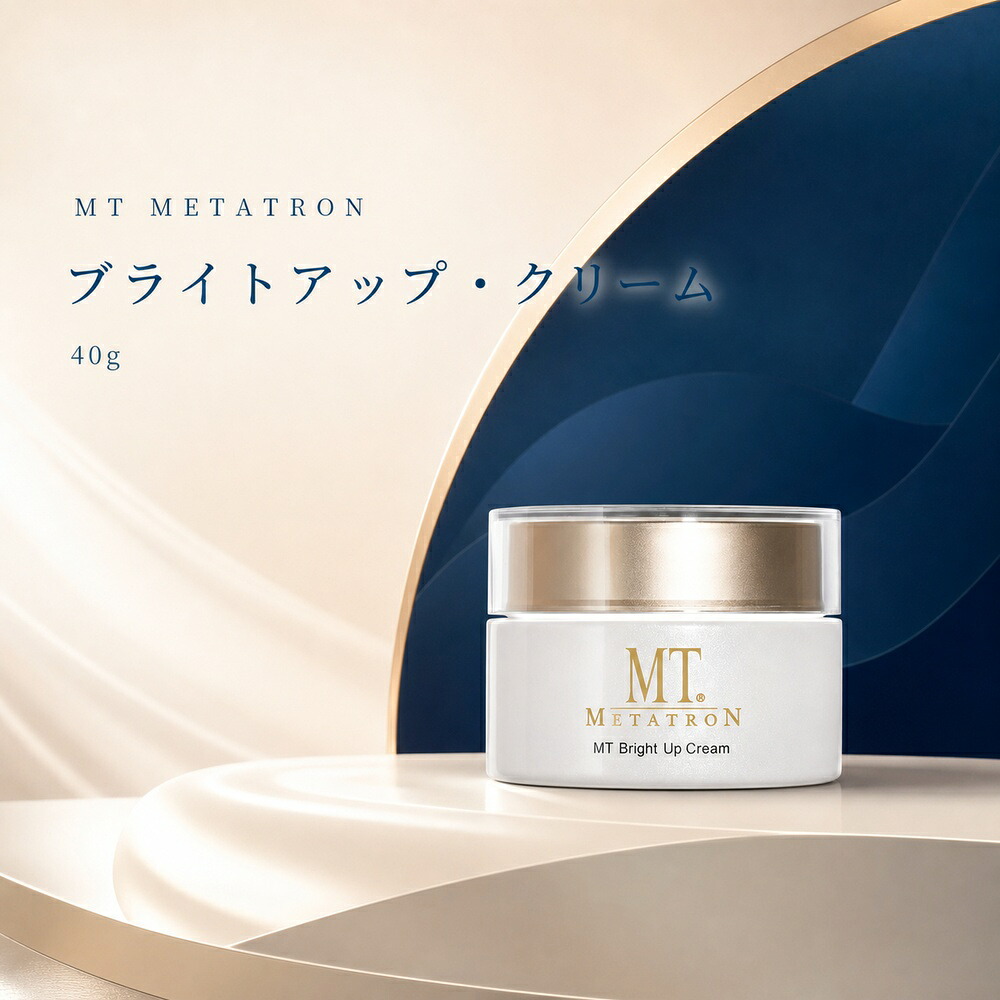 【国内正規品】メタトロン化粧品 MT ブライトアップ・クリーム 40g 1個 医薬部外品 保湿 乾燥肌 クリーム フェイスクリーム スキンケア 送料無料｜CYMBEAUTY店