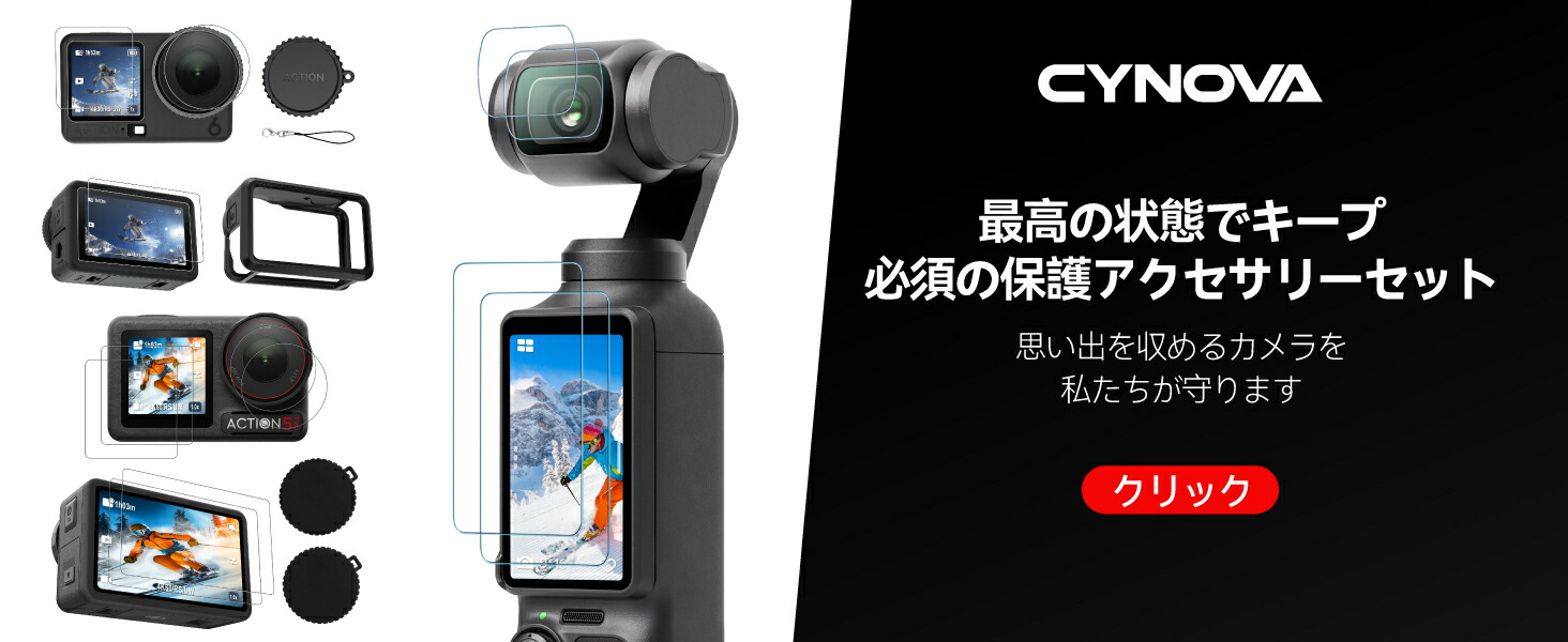 楽天市場】【楽天1位】 Founist Vlogmate mini 自撮りモニター Phone