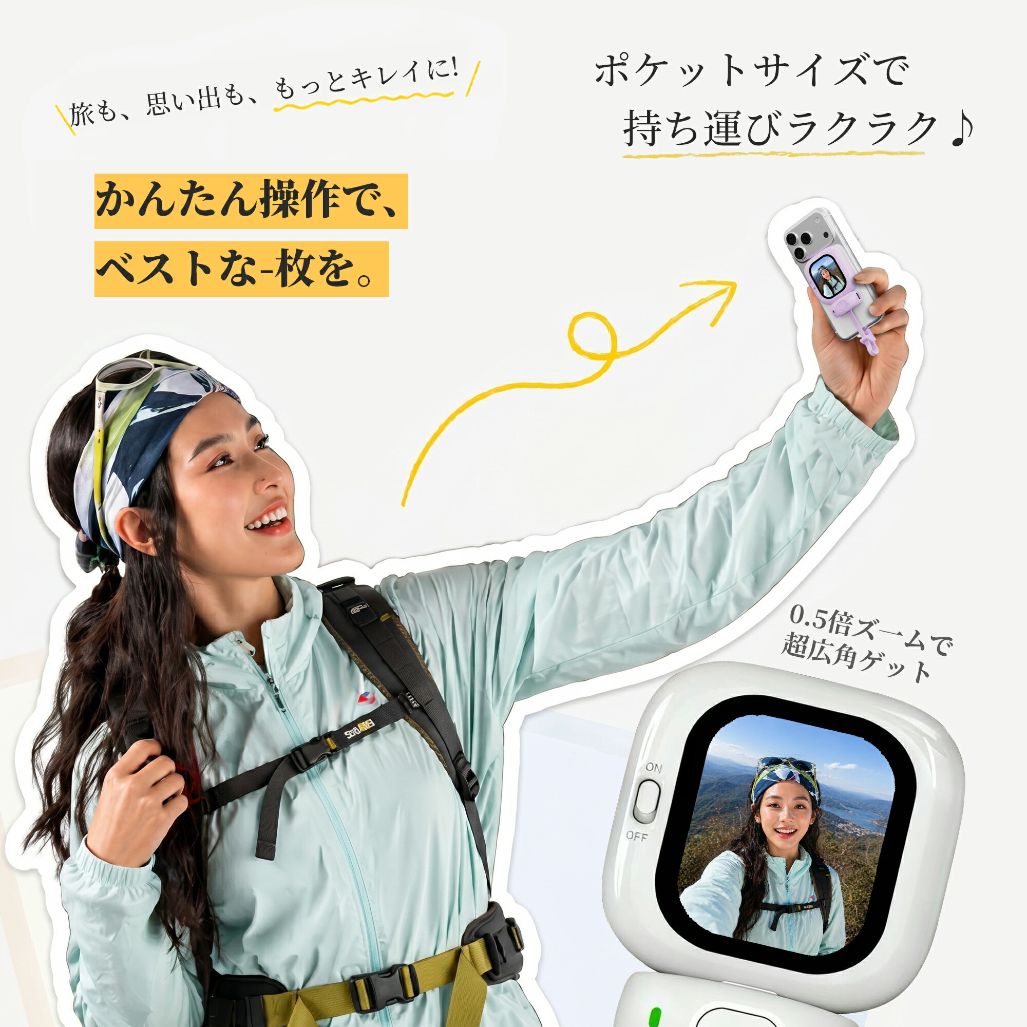 FounistVlogmateminiPhone用外カメラ自撮りモニター充電不要自撮りスクリーン超薄iPhoneiPhone17対応スマホ背面モニター磁気式スマホVlog自撮りカメラモニター画面高精細外部ディスプレイVlog記録ビデオ録画SNS人気