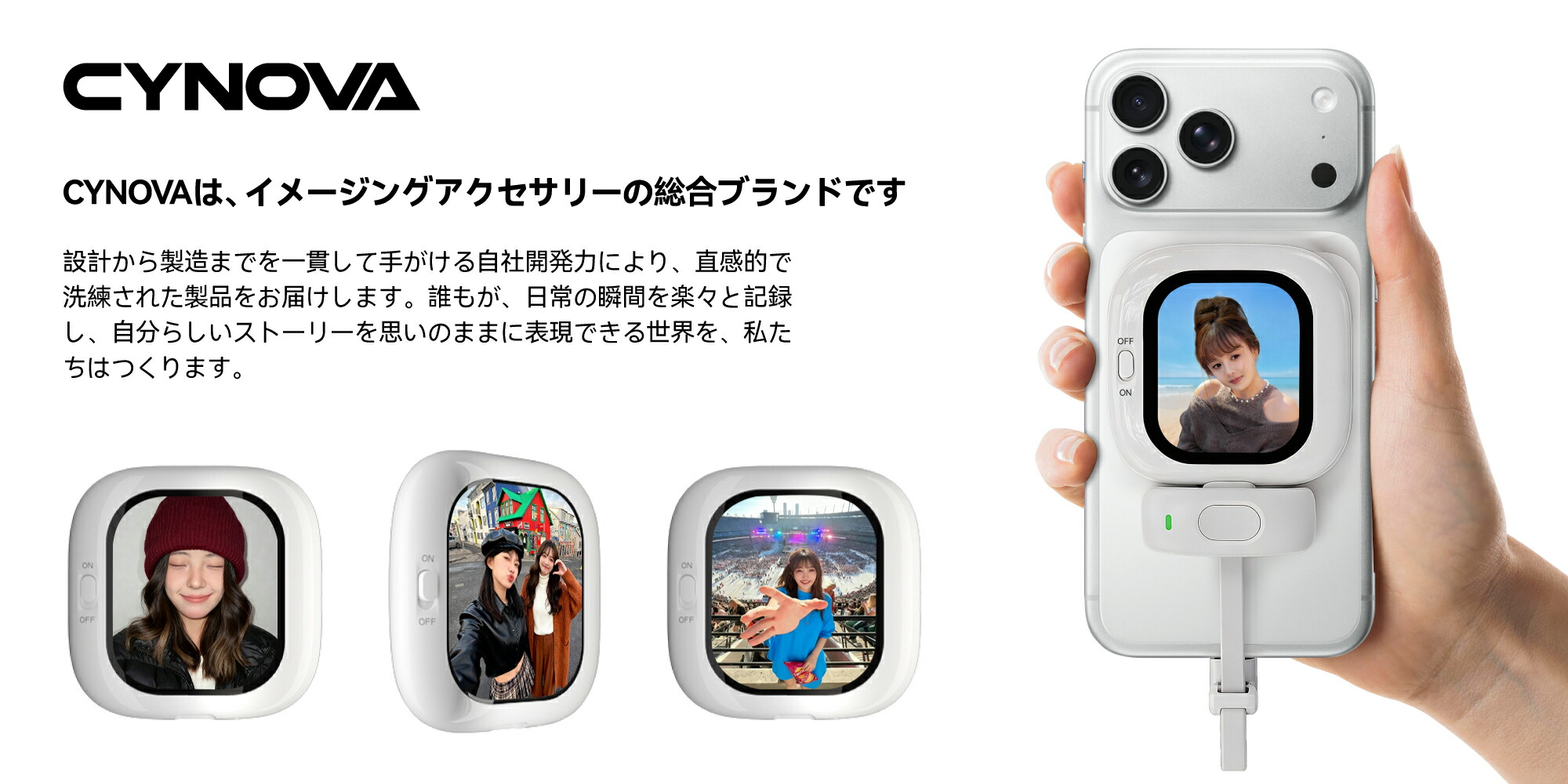 楽天市場】【楽天1位】 Founist Vlogmate mini 自撮りモニター Phone