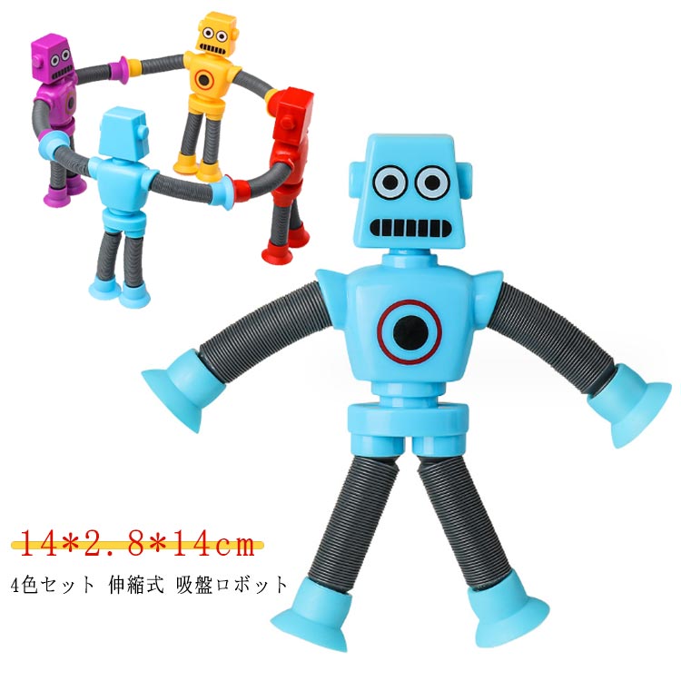 ジャイアントロボ　小学館　光プロ　赤いナイロンナップザック 女の子とロボット ジャイアントロボ小学館光プロ赤いナイロンナップザック 女の子