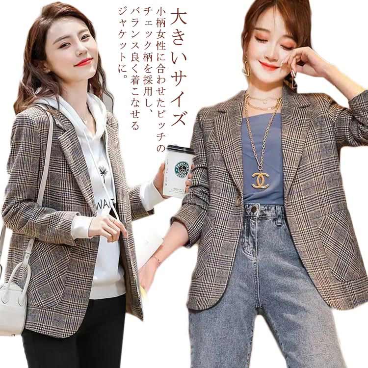 楽天市場】テーラードジャケット チェック レディース