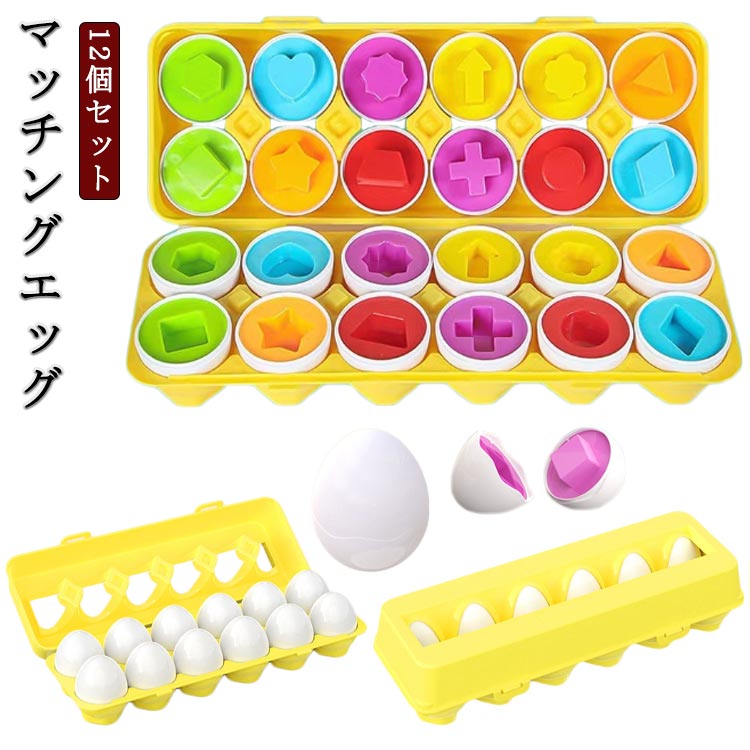 激レア　egg 複数号セット hqdefault.jpg