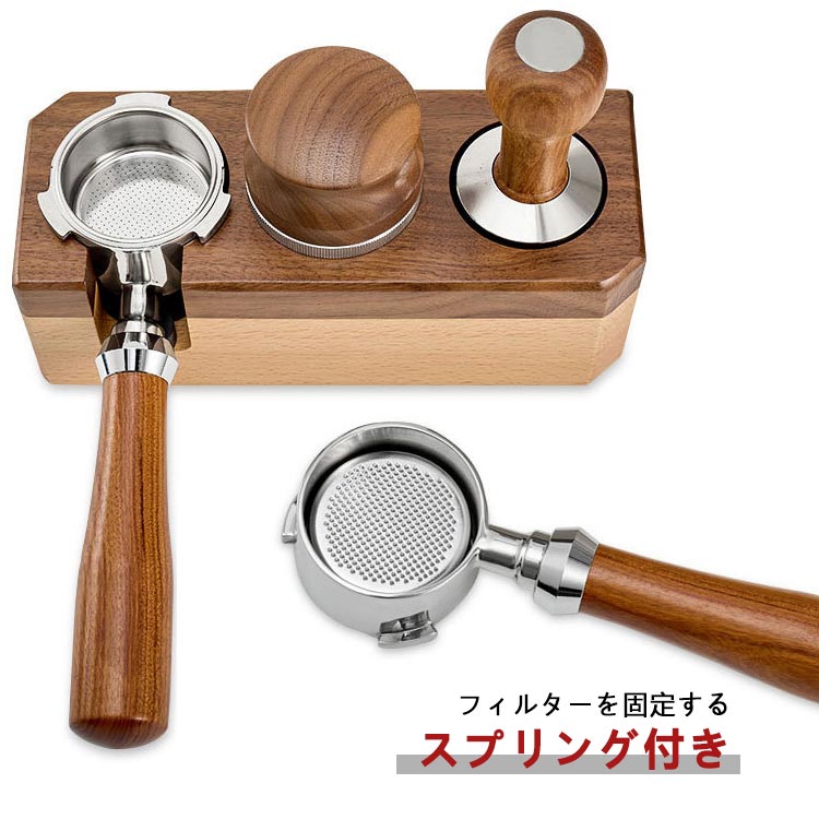 Cimbali エスプレッソマシン ポルタフィルター セット ポルタフィルター】【ハンドル】チンバリ ネイキッドボトムレス