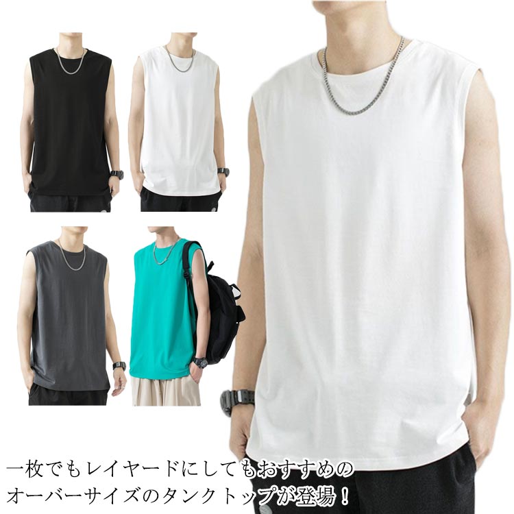 タンクトップ、カットソー A/C DESIGN BY ALPHA CUBIC tシャツ 「2025年春夏」前身サテン
