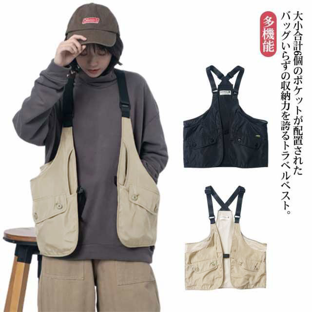 カスタムフィッシングベスト 釣りベスト ミリタリージャケット cjfj83857.jpg