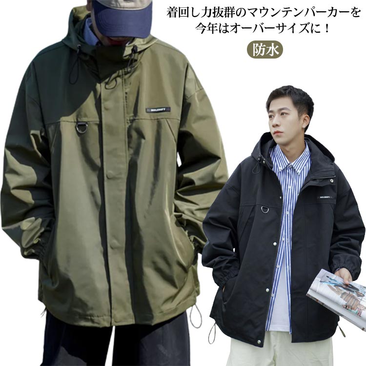 送料無料 23区 アウター ブルゾン マウンテンパーカー マウンテンパーカー 撥水 ブルゾン ライト アウター レディース
