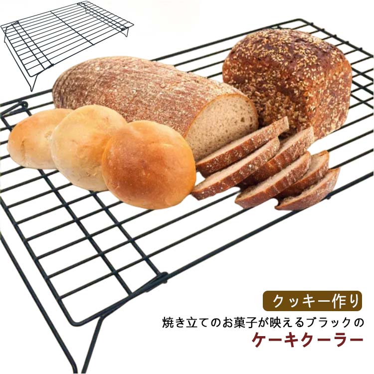 未使用　◆お菓子　ケーキ　パン作り　43点　調理器具・色々まとめ売り akt8_1005523