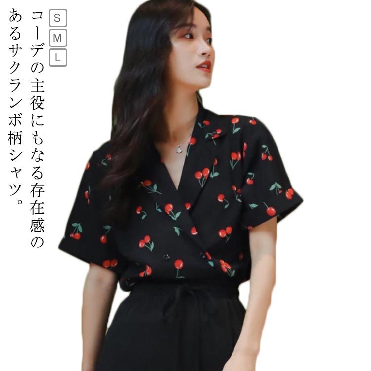 【ヴィンテージ】 レトロ古着 レディース トップス シャツ ブラウス 希少 song1963-01.jpg