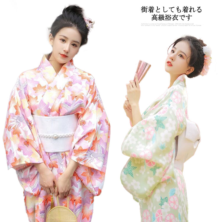 楽天市場】着物 寝巻き 作り帯 単品 和服 大人 和柄 温泉 和装