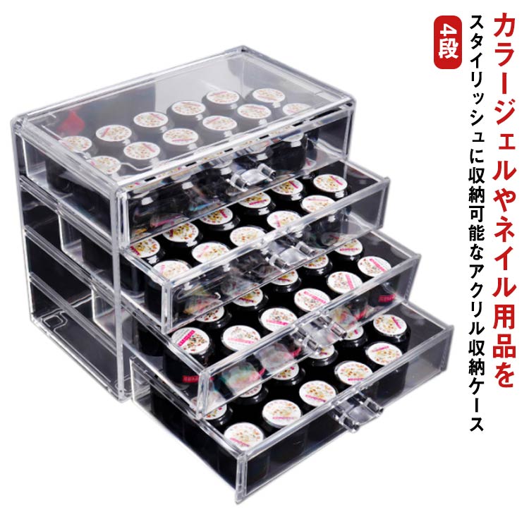 【1点限り】即日発送　プティール全色セット　アクリルケース付き 1点限り】即日発送 プティール全色セット アクリルケース付き