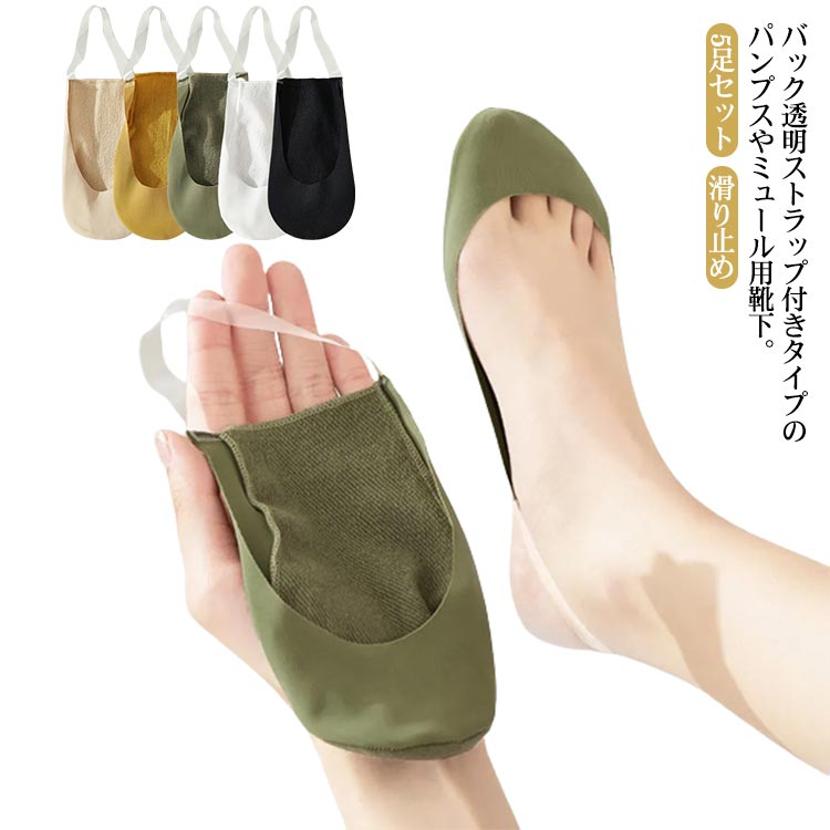 アメフト用ソックス・パンツ・パッドセット アメフト用ソックス・パンツ・パッドセット ソックス│アメフト用品