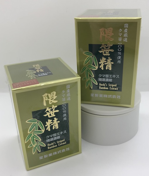 星製薬 隈笹精 国産厳選 クマ笹100%使用 クマ笹エキス精選濃縮22g 楽天市場】隈笹精22g ホシ隈笹エキス クマ笹100% 濃縮 星製薬