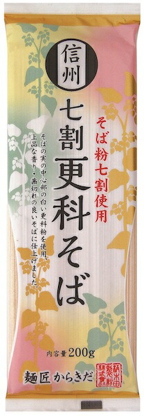 そば 蕎麦 ソバ 乾麺 信州 七割 更科そば 20袋セット(1袋200g×20入) 箱買い まとめ買い 麺匠からきだ 乾麺 干しそば 長野土産 そば粉7割使用 ソバの実の中心部の白い更科粉を使用、上品な香り 歯切れの良い蕎麦 代金引換・日時指定可能 宅配便発送
