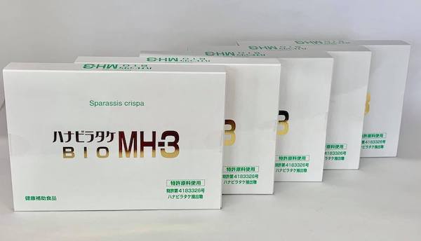ハナビラタケ BIO MH-3 加えること お得な5箱書き割り（1箱 60宇宙カプセル×5） ミナ健全さ製 サプリ 思わしい３６５掲げる ベータグルカン取り入れる 日本の首都BIOMEDICALS βグルカン ベータグルカン取り入れる ハナビラタケ細末 はな散らし広告たけ 花脣たけ Sparassis crispa