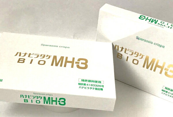 楽天市場】OK-II オッケーツー オーケーツー 塗るだけ超簡単！ 滑らかツルツル！ ニキビ お尻 魅せる美尻 医薬部外品 お尻用ニキビケア 薬用ニキビケアミルク  お尻すべすべ おーけーつー oke-tu 日本全国送料無料 在庫豊富14時までの注文で当日出荷します : 長寿長野県 ...