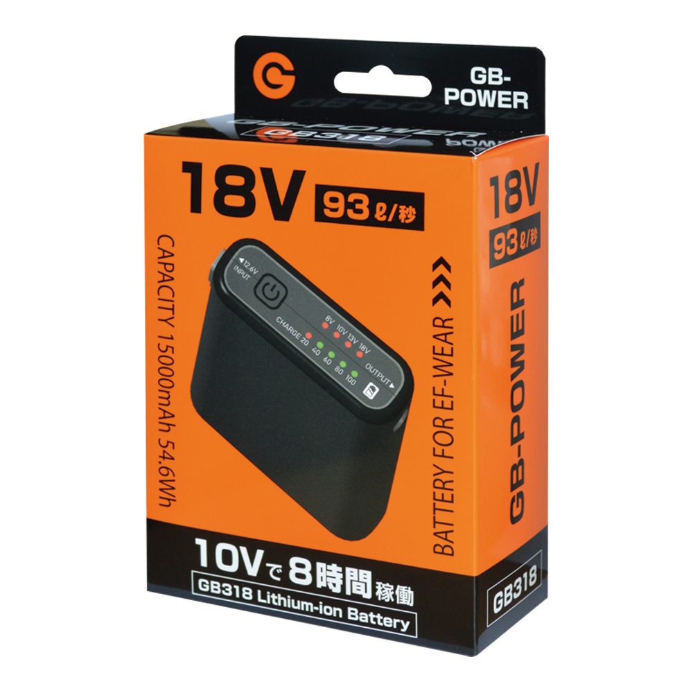 楽天市場】バッテリーセット 24V 単品 GB-POWER 長信ジャパン 空調作業