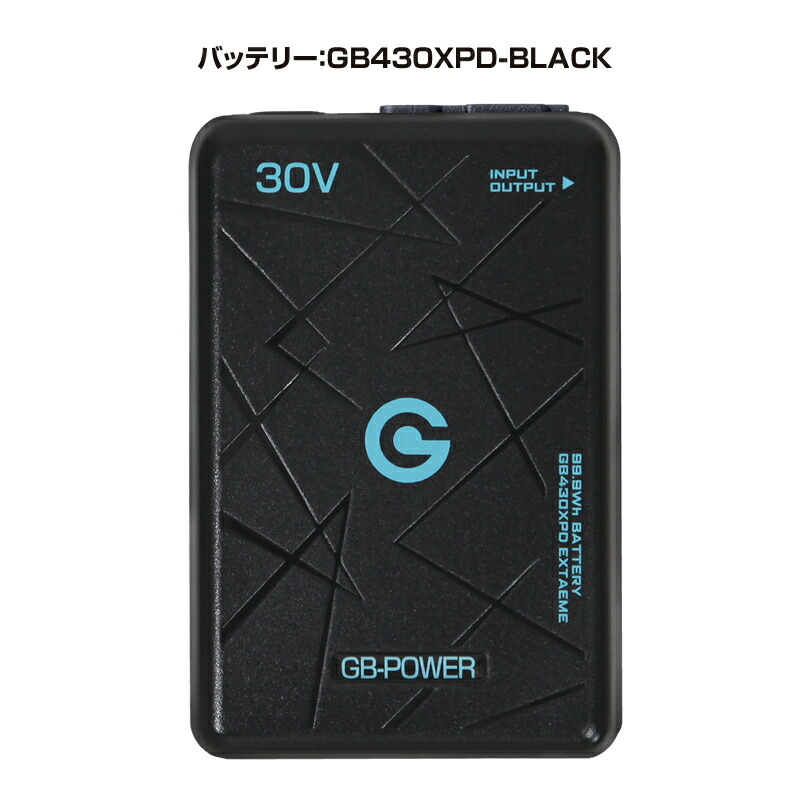 バッテリー ペルチェファンセット 30V 環境温度-25℃ GB-POWER 長信ジャパン GP980X GB430 GB430PD GB430XPD 2026年 15ヶ月保証 ペルチェ 空調ウェア用デバイス ファン付きウェア対応 作業服 作業着