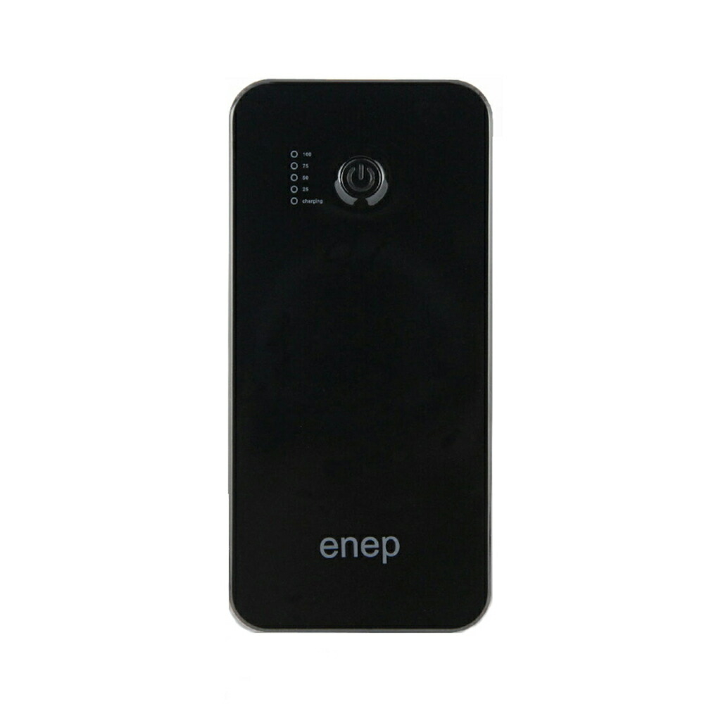 超可爱 enep モバイルバッテリー 6000mAh 軽量 大容量 薄型 コンパクト スリム 急速 充電 充電器 2.5A 2台同時充電 USB 2 ポート PSE認証済 スマホ iPhone iPad Android 対応 ホワイト ブラック マゼンダ ピンク ブルー www.rmb.com.ar