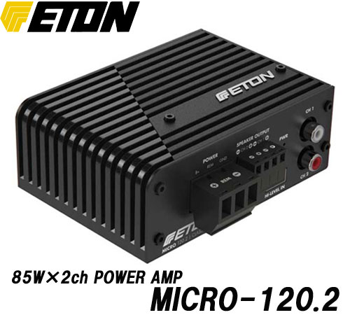 楽天市場】ETON イートン ECS-1200.1 サブウーファー用モノラル パワー