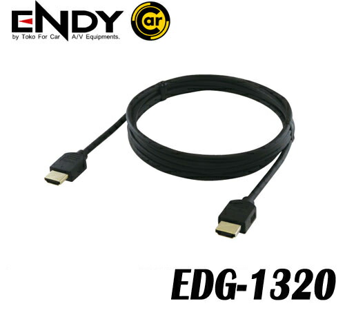 楽天市場】ケンウッド KNA-13HC MDV-Z904W/Z904用 HDMI