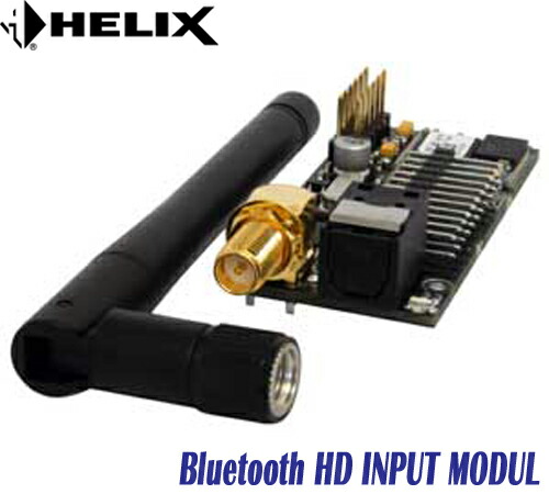 HELIX P SIX DSP MK2 USB mini-B端子パネル 【公式通販】