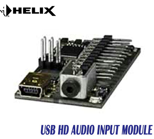 ヘリックス　HELIX　 USB HD AUDIO INPUT MODUL for P-SIX DSP ULTIMATE P-SIX DSP ULTIMATE用HECモジュール　 （USBオーディオ入力）　 USB mini-B端子 USB-OTG出力 HD AUDIOモジュールと専用サイドパネル