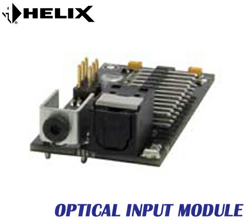 楽天市場】【当店 必ずP5倍！※要エントリー】 ヘリックス HELIX