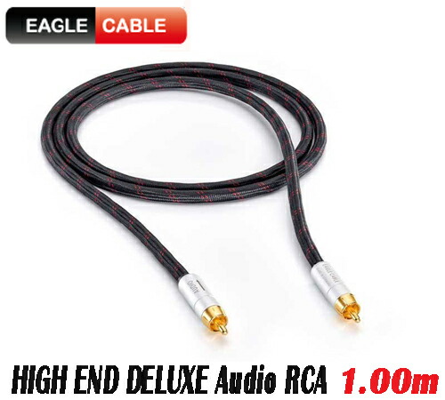 EAGLE CABLE イーグルケーブル by inakustik インアクースティック HIGH END DELUXE Audio RCA (1.00m) L/R 1ペア 金メッキ仕様 2芯平行線に銅シールドを採用　