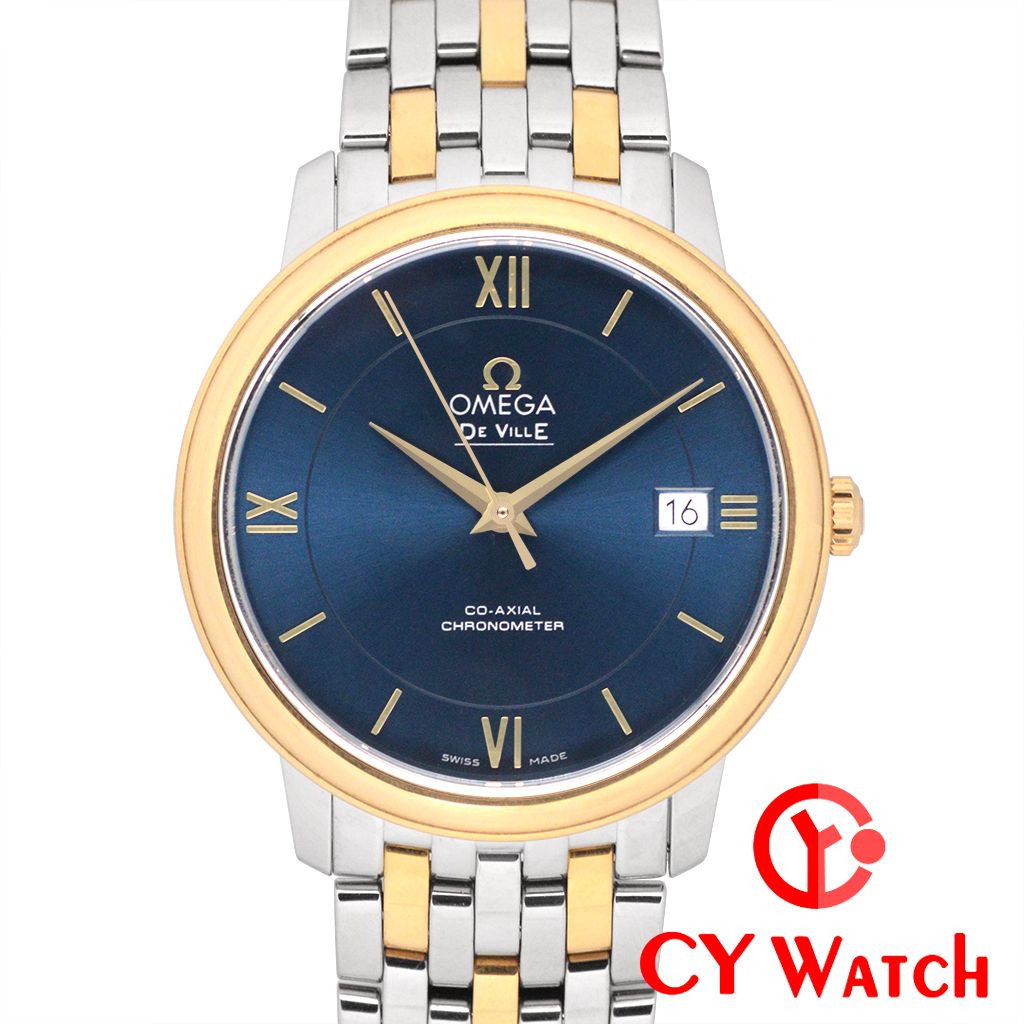 【新品】OMEGA ゼロ デ・ビル プレ上演 コーアクシャル クロノメーター 424.20.37.20.03.001